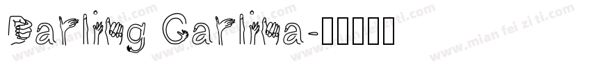 Darling Carlina字体转换